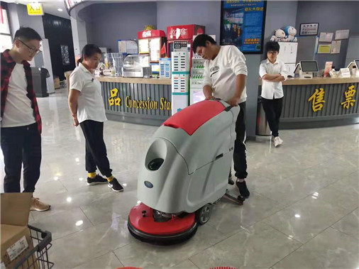 优尼斯全自动洗地机