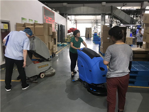 优尼斯工业手推式洗地机L520B